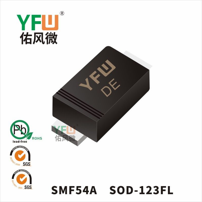 SMF54A  SOD-123FL_Marking:DE Transient Voltage Suppressor_YFW brand